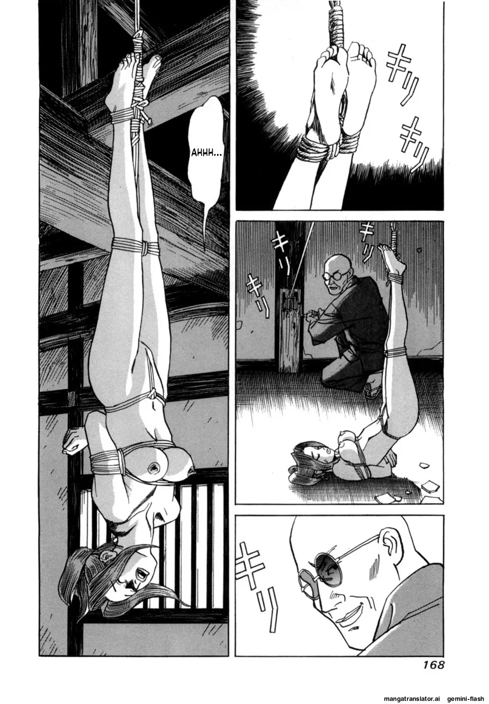 [Noboru Miyama] Reira 1 [English] - Page 170
