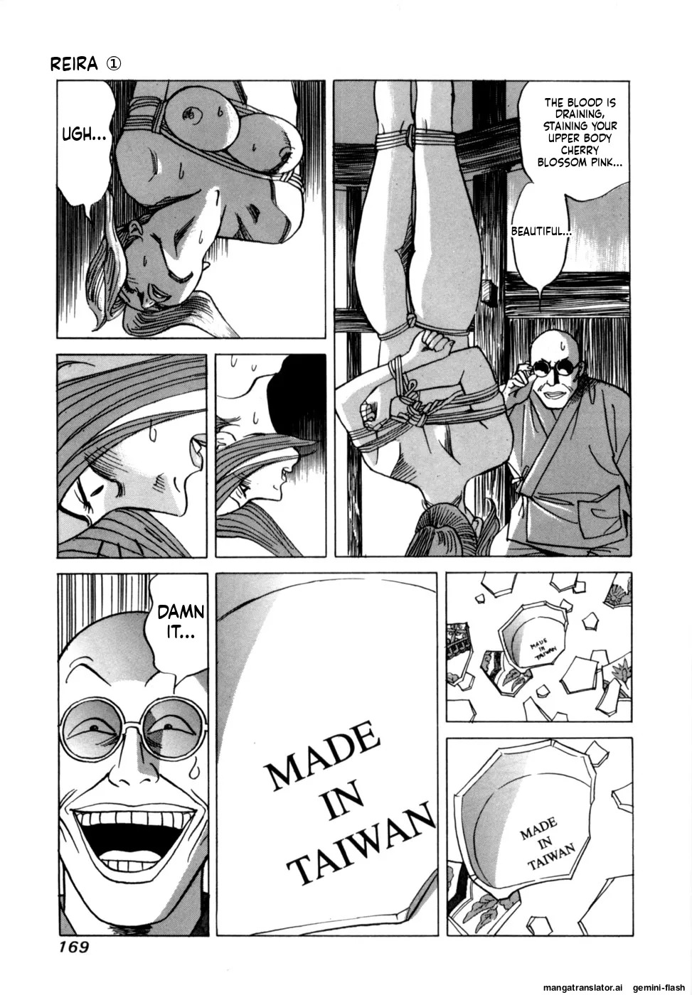[Noboru Miyama] Reira 1 [English] - Page 171