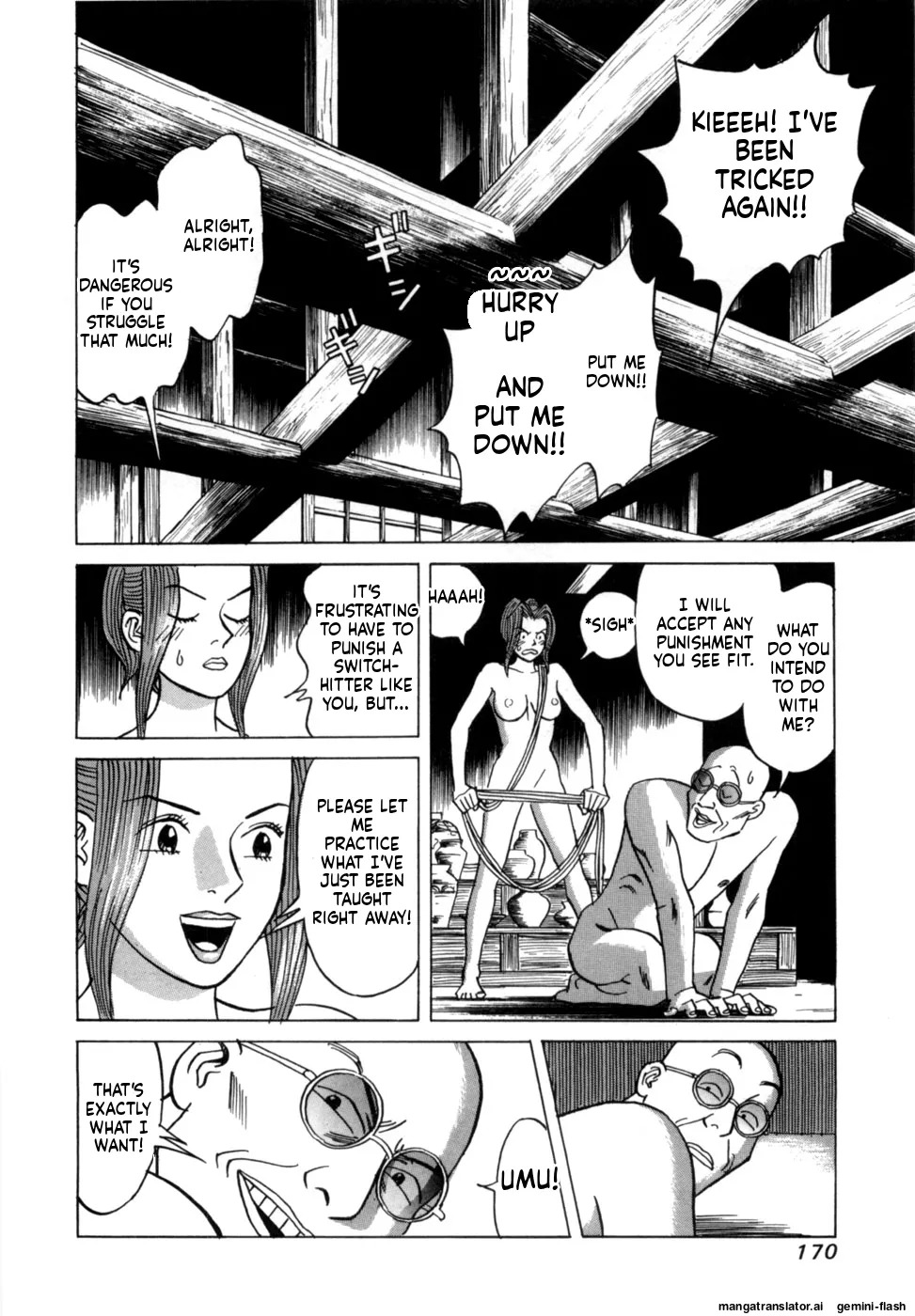 [Noboru Miyama] Reira 1 [English] - Page 172
