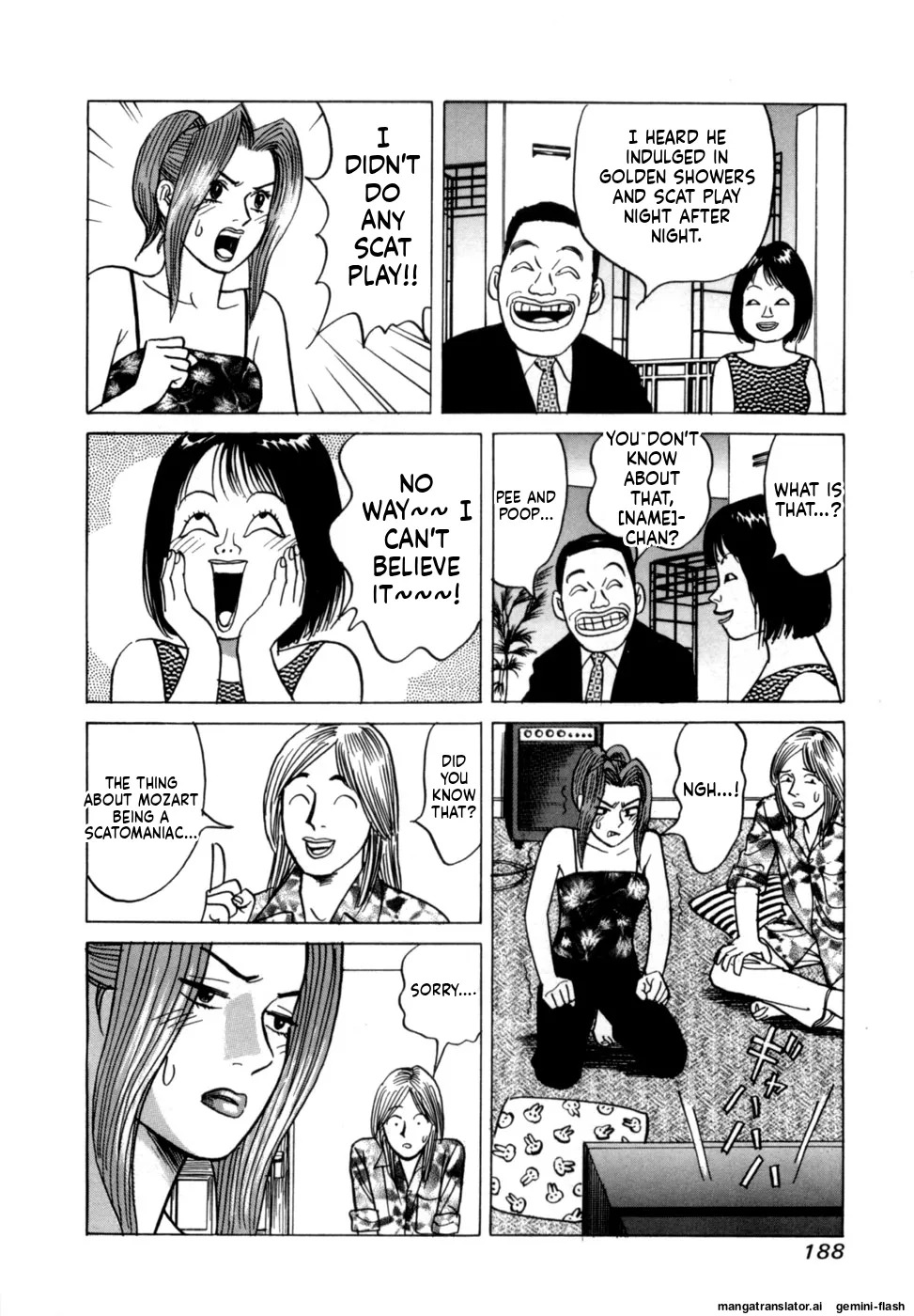 [Noboru Miyama] Reira 1 [English] - Page 190