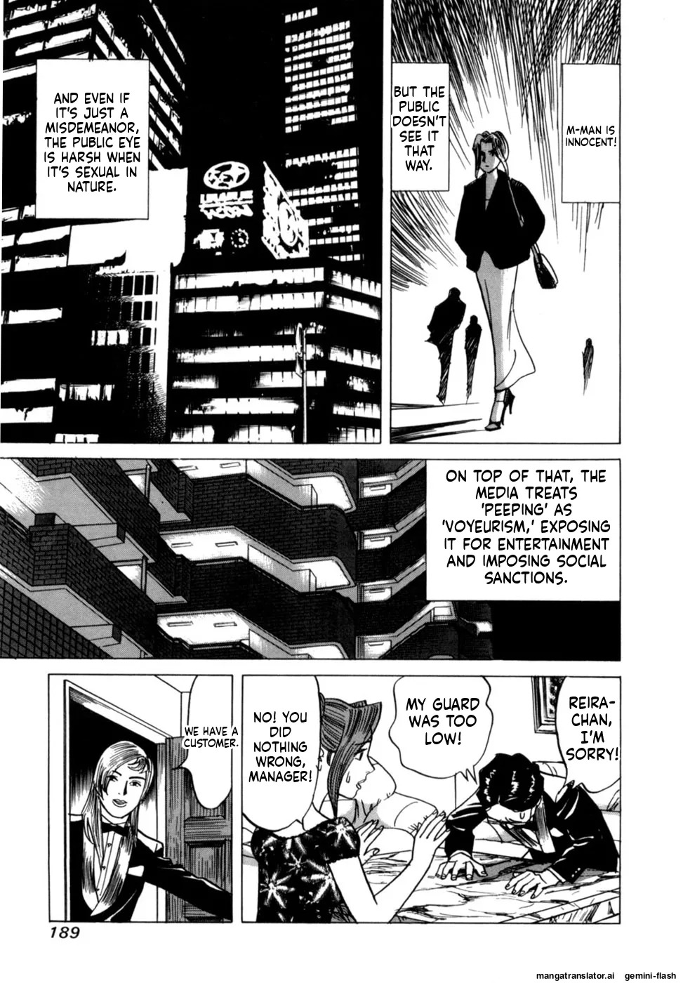 [Noboru Miyama] Reira 1 [English] - Page 191