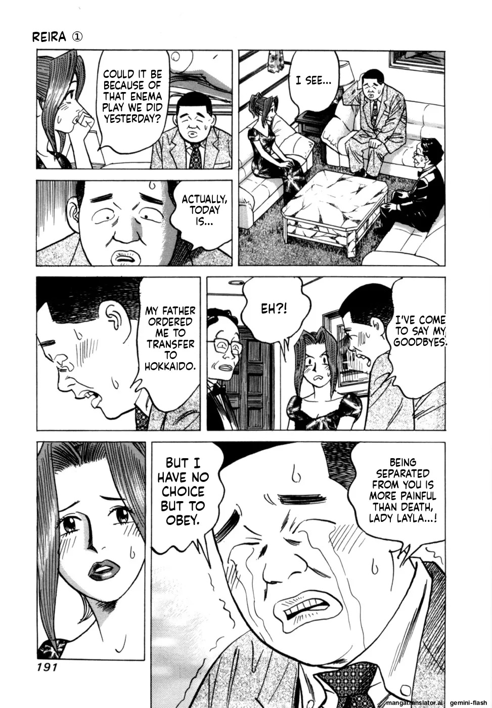 [Noboru Miyama] Reira 1 [English] - Page 193