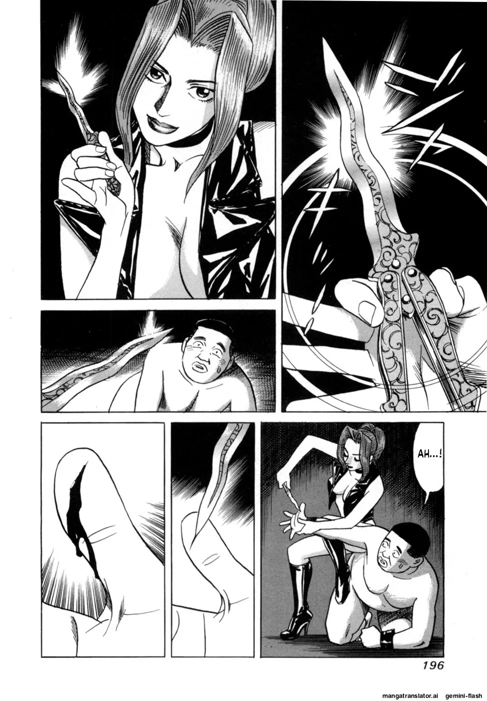 [Noboru Miyama] Reira 1 [English] - Page 198