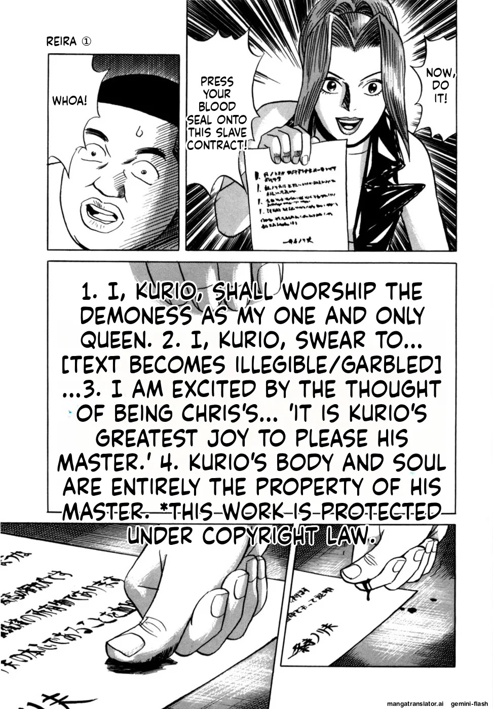 [Noboru Miyama] Reira 1 [English] - Page 199