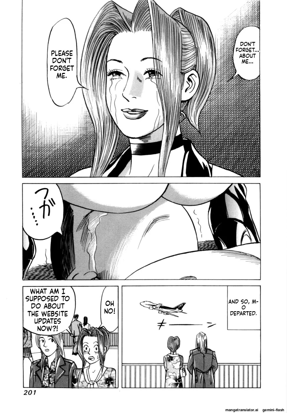 [Noboru Miyama] Reira 1 [English] - Page 203