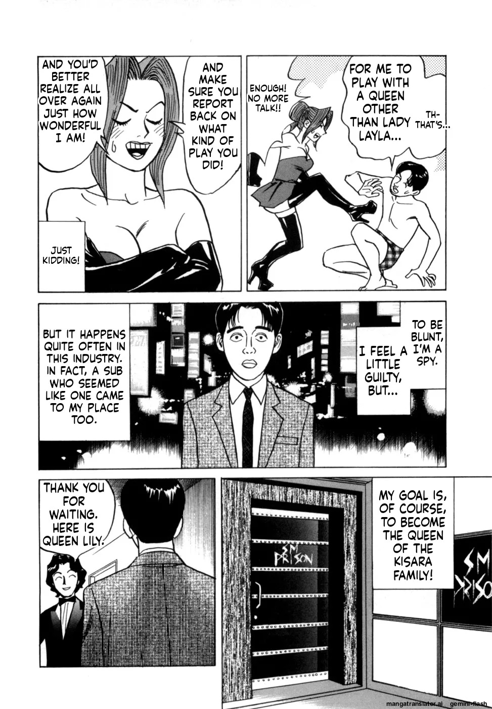 [Noboru Miyama] Reira 1 [English] - Page 214