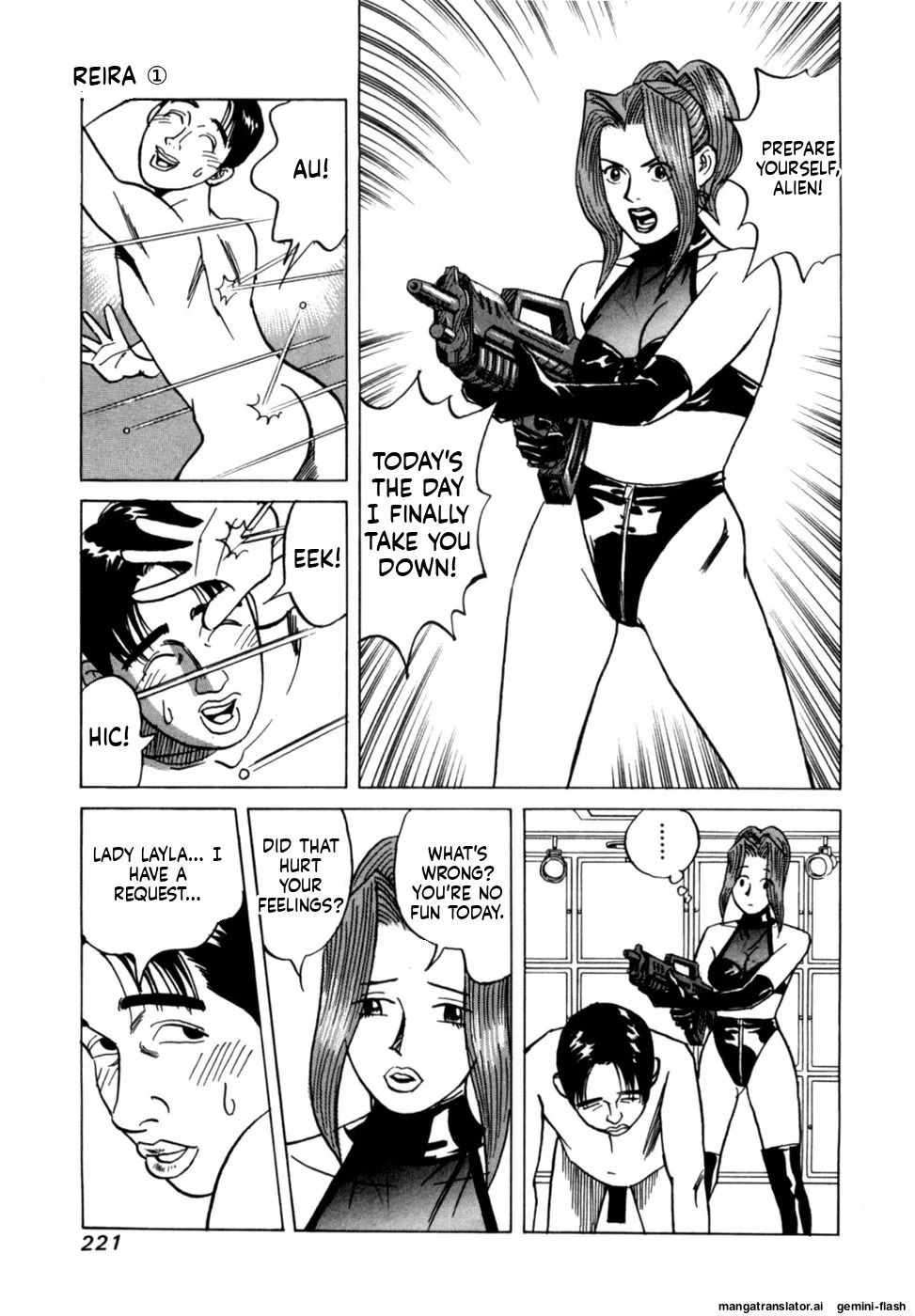 [Noboru Miyama] Reira 1 [English] - Page 223