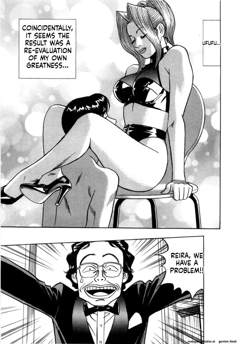 [Noboru Miyama] Reira 1 [English] - Page 233
