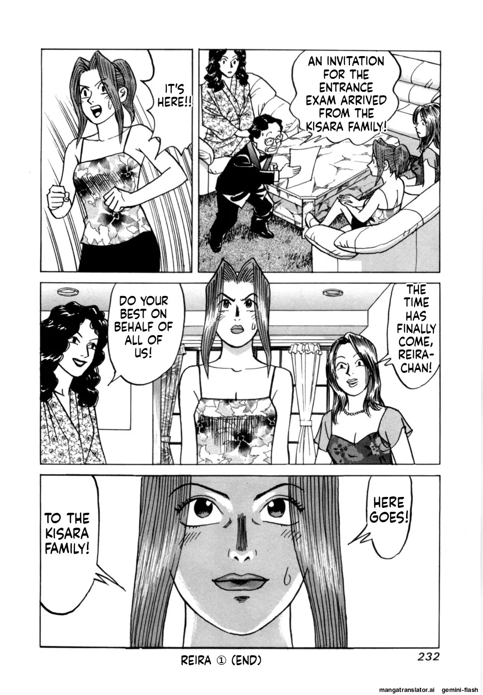 [Noboru Miyama] Reira 1 [English] - Page 234