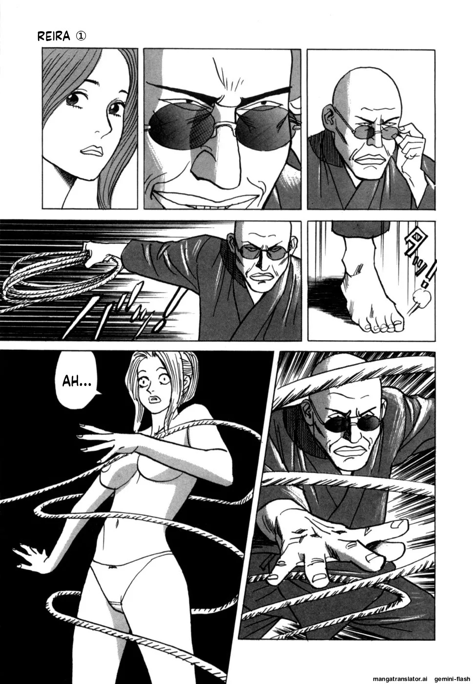 [Noboru Miyama] Reira 1 [English] - Page 25
