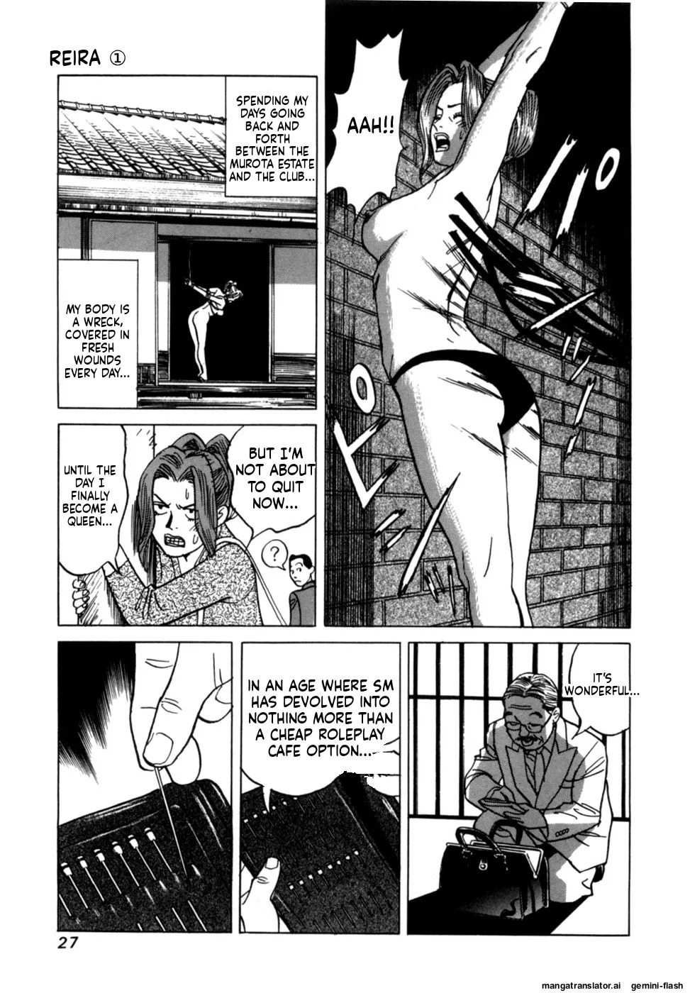 [Noboru Miyama] Reira 1 [English] - Page 29