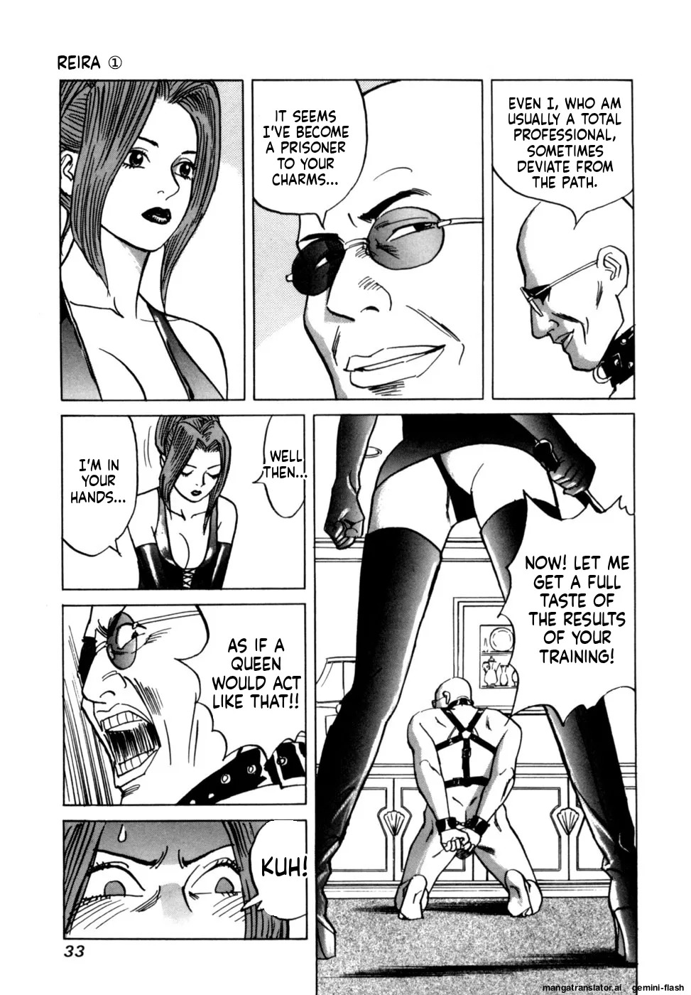 [Noboru Miyama] Reira 1 [English] - Page 35