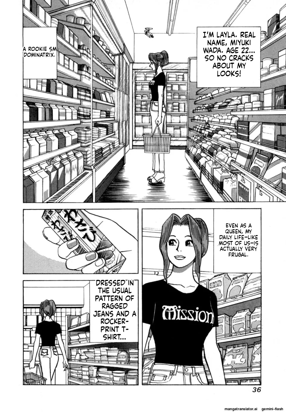 [Noboru Miyama] Reira 1 [English] - Page 38