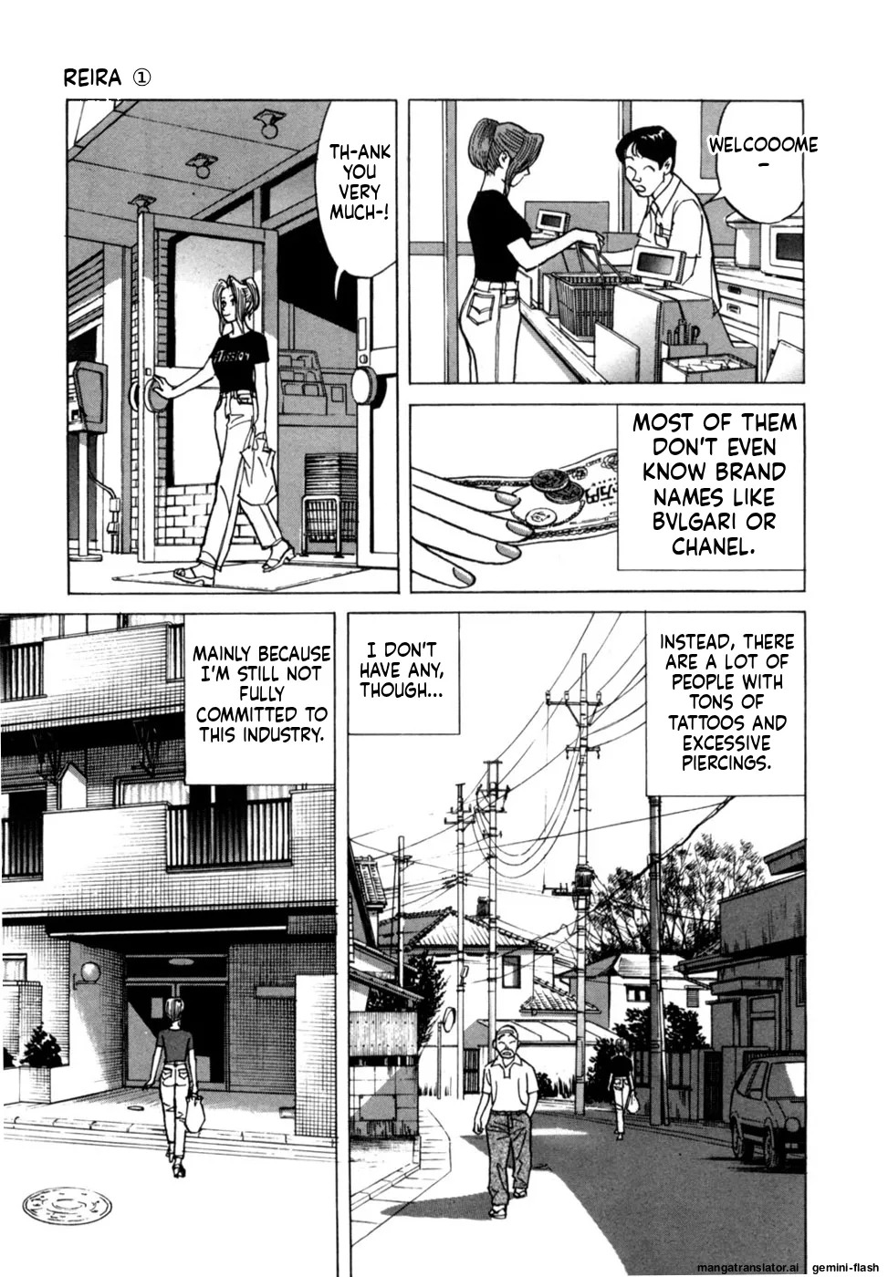 [Noboru Miyama] Reira 1 [English] - Page 39