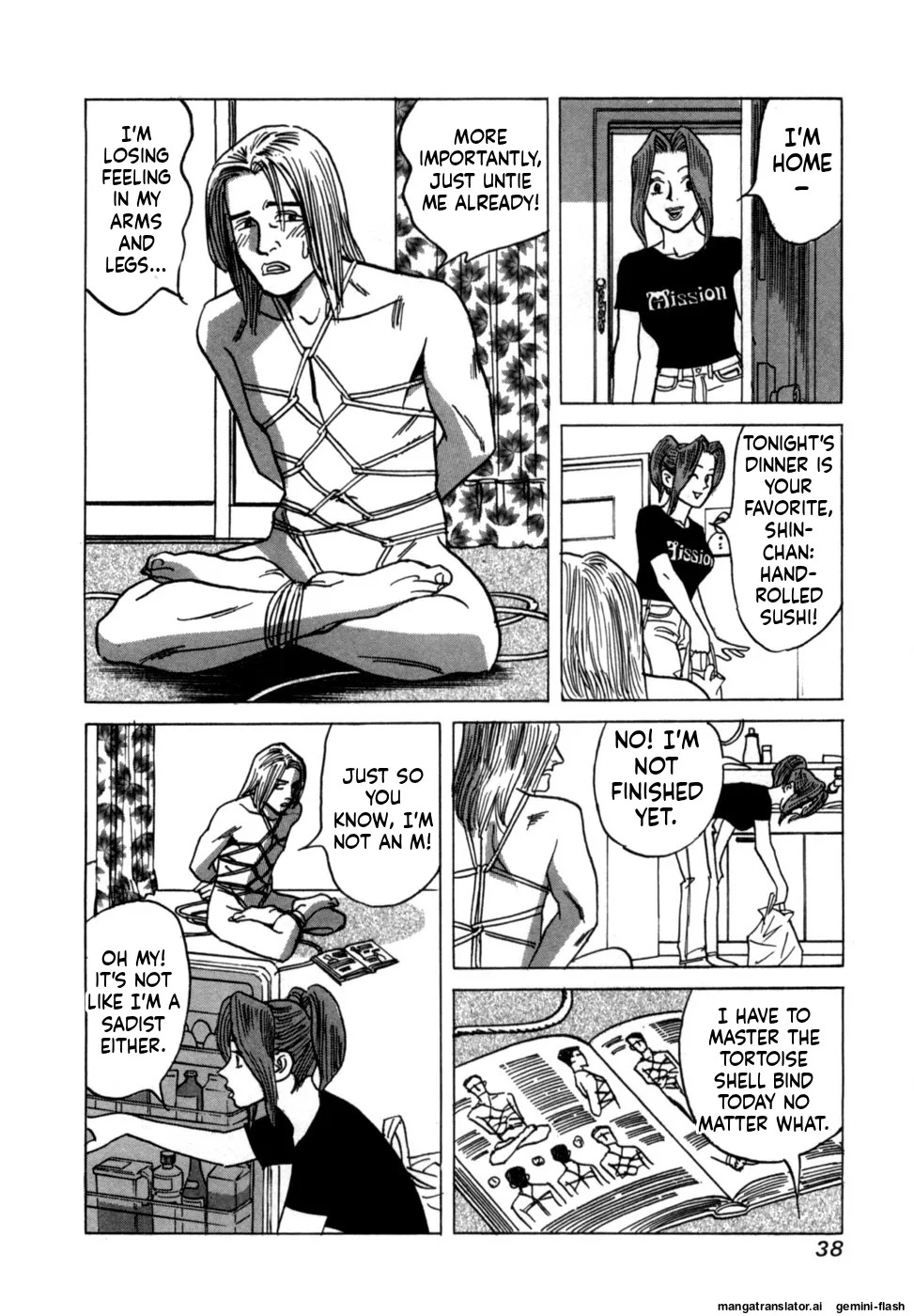 [Noboru Miyama] Reira 1 [English] - Page 40