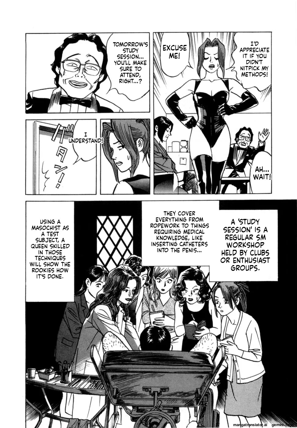 [Noboru Miyama] Reira 1 [English] - Page 48