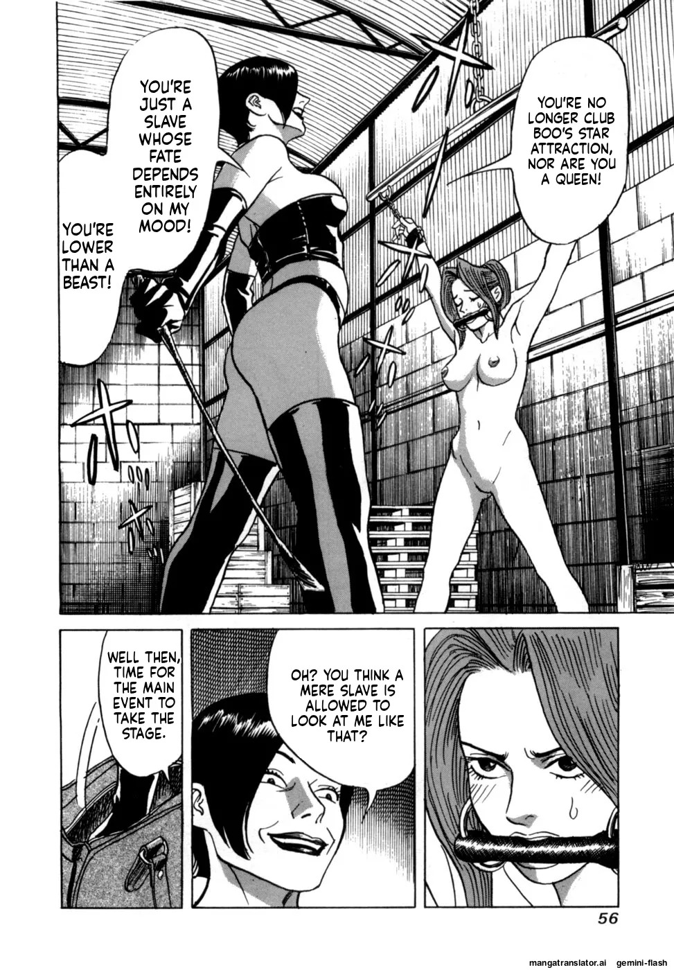 [Noboru Miyama] Reira 1 [English] - Page 58