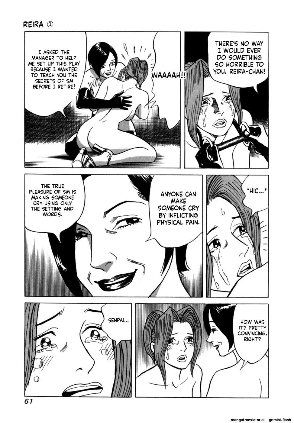 [Noboru Miyama] Reira 1 [English] - Page 63