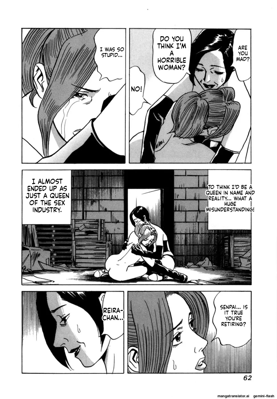 [Noboru Miyama] Reira 1 [English] - Page 64