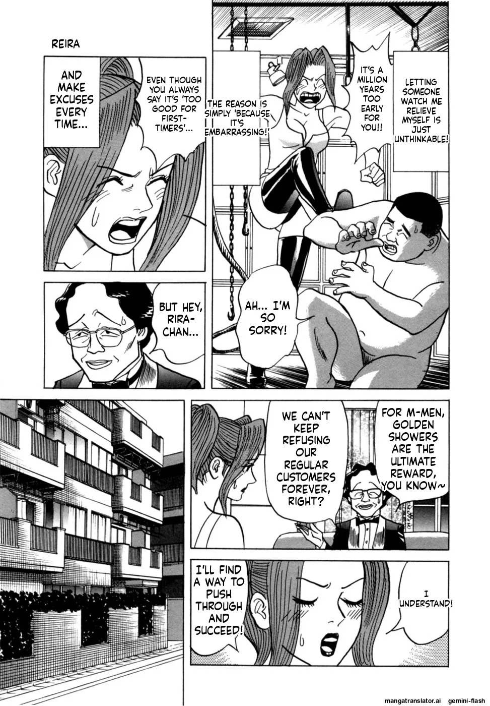 [Noboru Miyama] Reira 1 [English] - Page 77