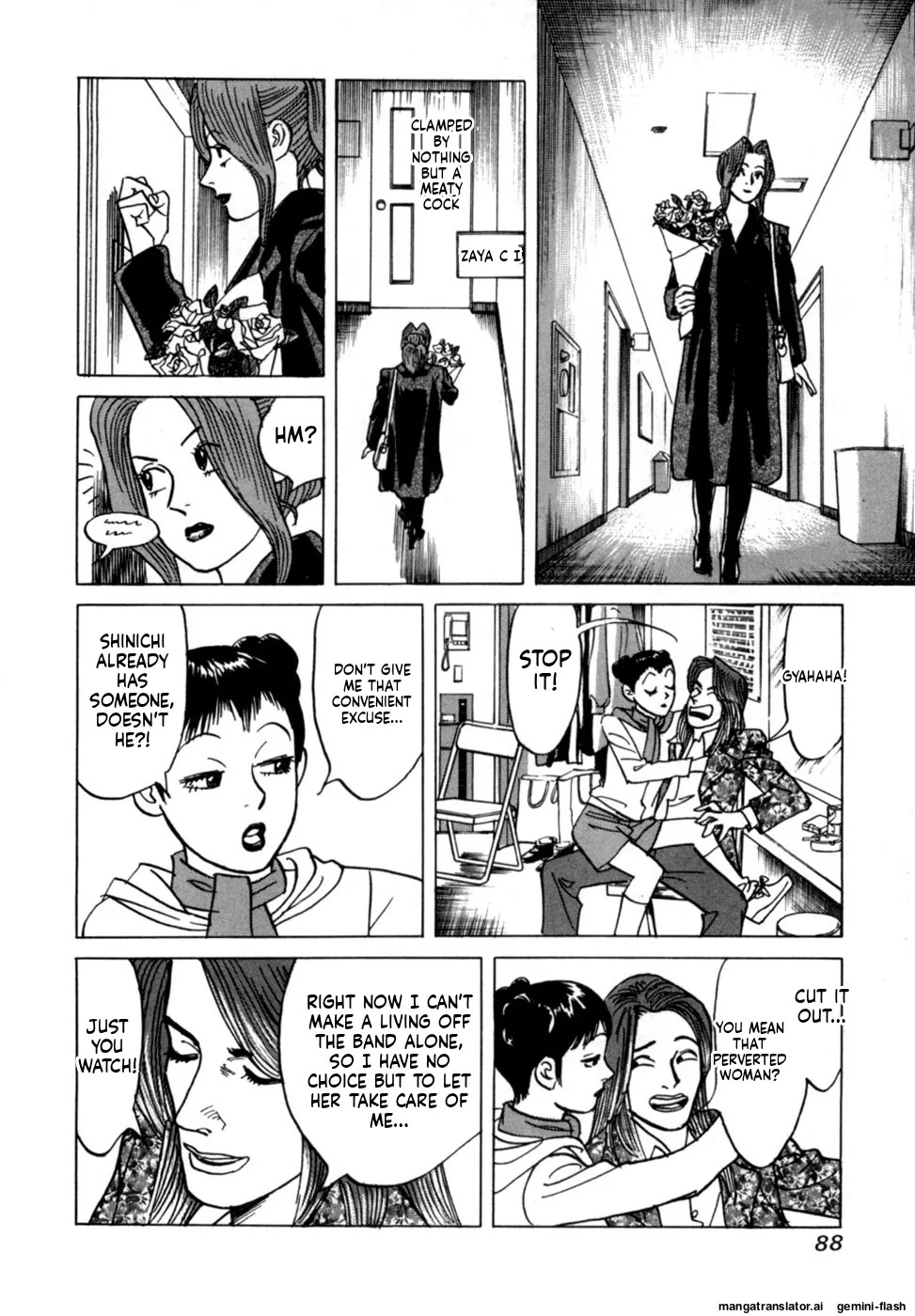 [Noboru Miyama] Reira 1 [English] - Page 90