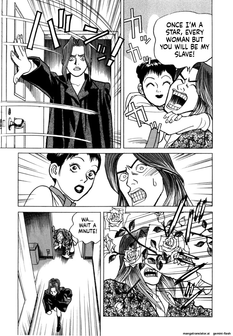 [Noboru Miyama] Reira 1 [English] - Page 91