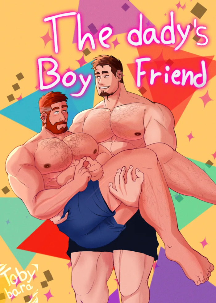 [Tobybara] Daddy’s Boyfriend [Eng]