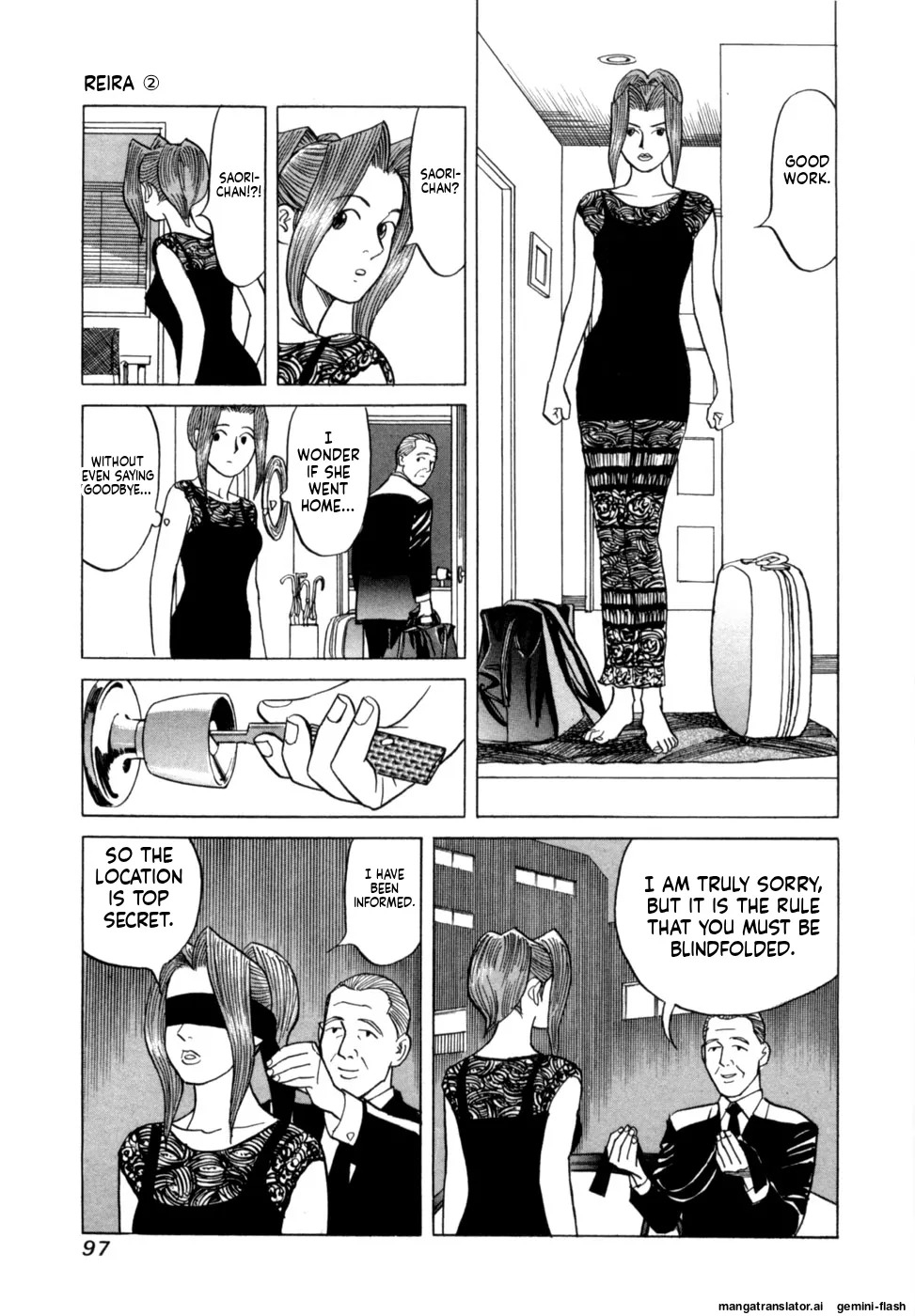 [Noboru Miyama] Reira 2 [English] - Page 100