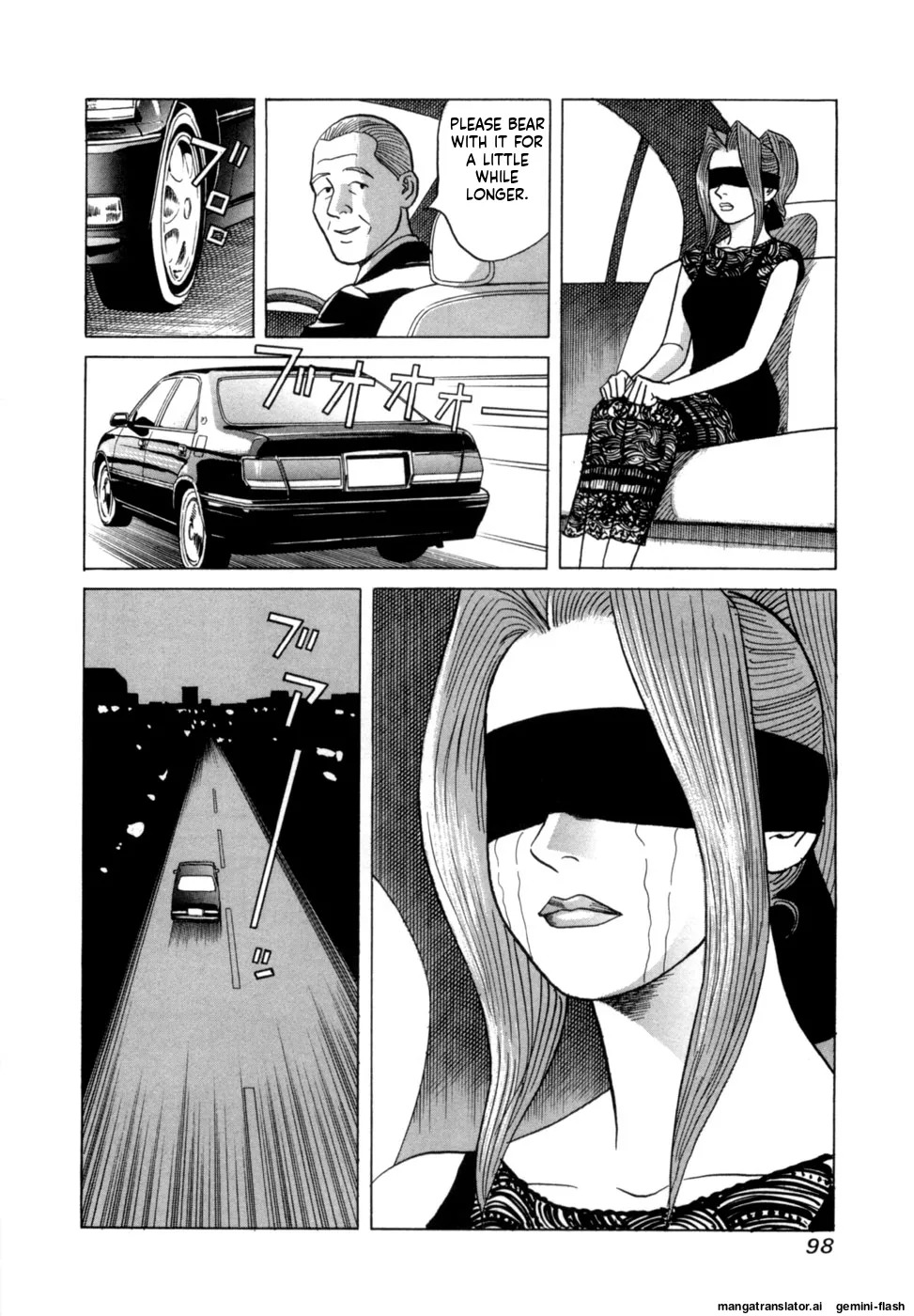 [Noboru Miyama] Reira 2 [English] - Page 101
