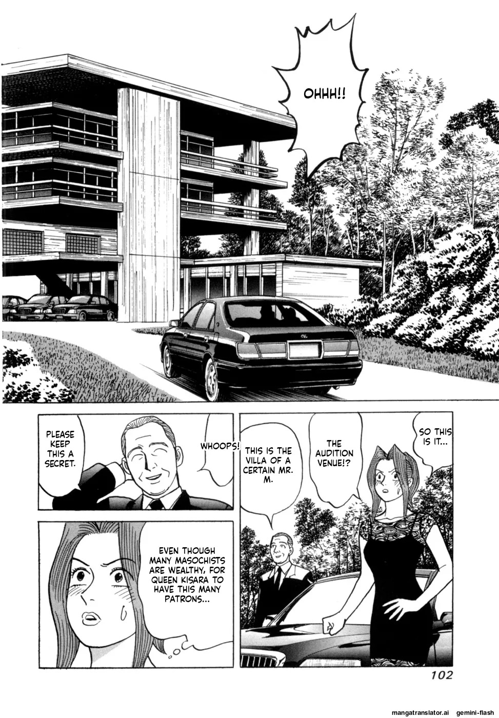 [Noboru Miyama] Reira 2 [English] - Page 105
