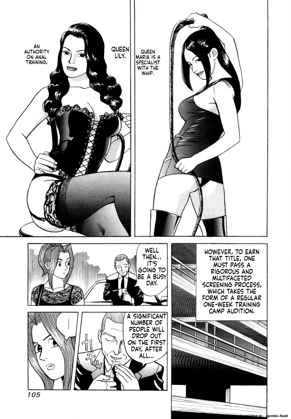 [Noboru Miyama] Reira 2 [English] - Page 108