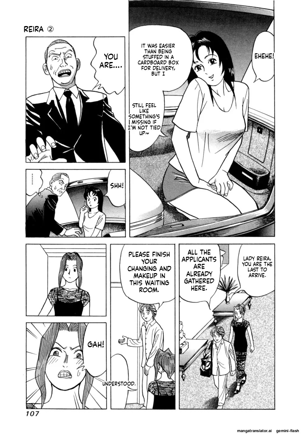 [Noboru Miyama] Reira 2 [English] - Page 110