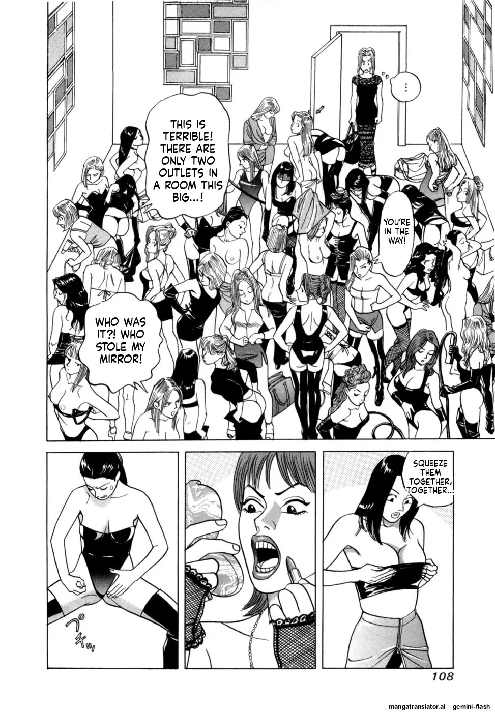 [Noboru Miyama] Reira 2 [English] - Page 111