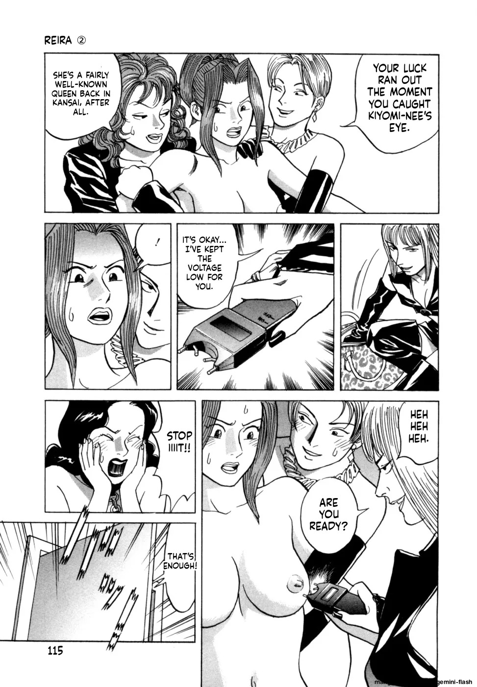 [Noboru Miyama] Reira 2 [English] - Page 118