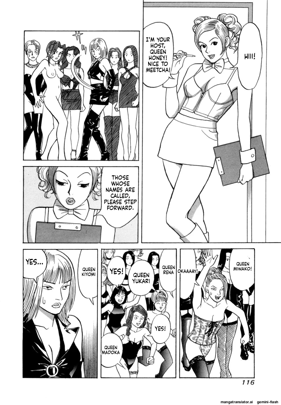 [Noboru Miyama] Reira 2 [English] - Page 119