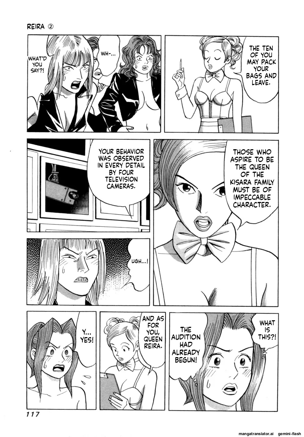 [Noboru Miyama] Reira 2 [English] - Page 120