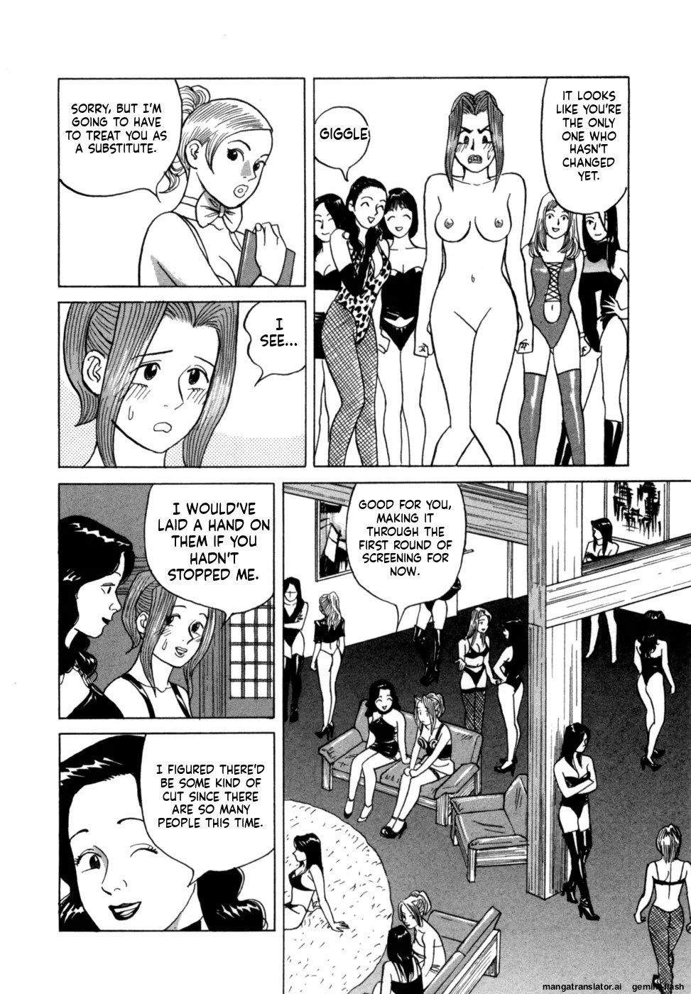 [Noboru Miyama] Reira 2 [English] - Page 121