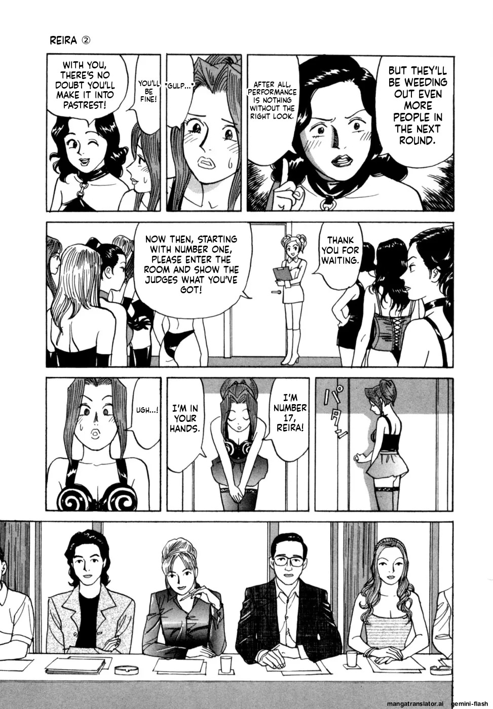 [Noboru Miyama] Reira 2 [English] - Page 122