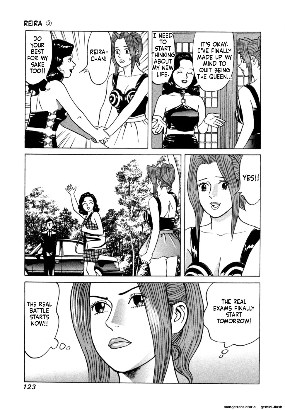 [Noboru Miyama] Reira 2 [English] - Page 126