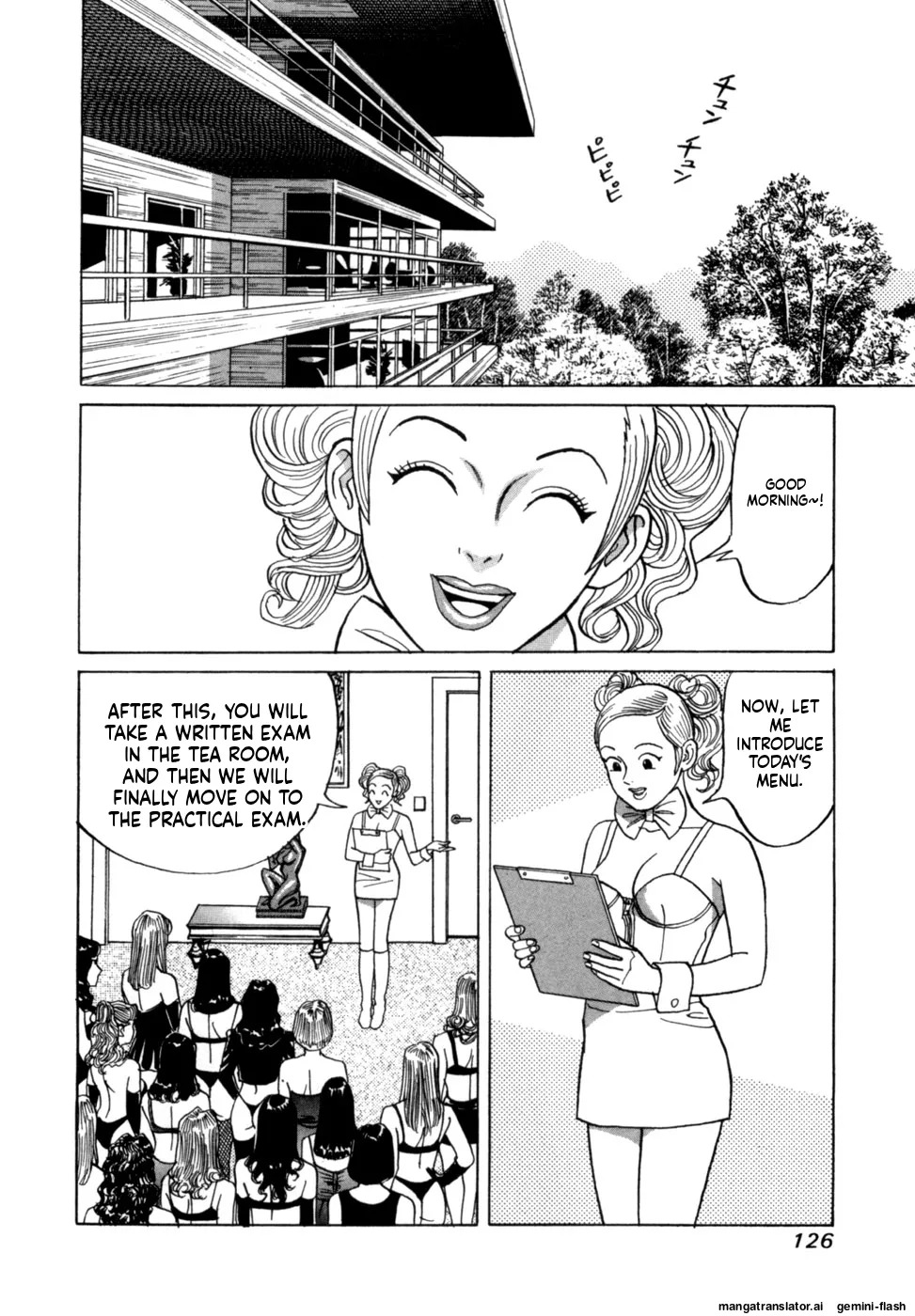 [Noboru Miyama] Reira 2 [English] - Page 129