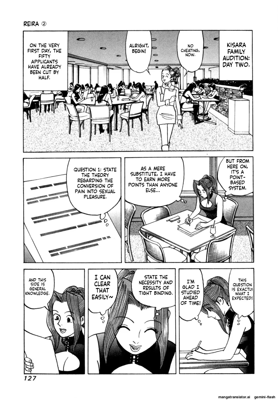 [Noboru Miyama] Reira 2 [English] - Page 130