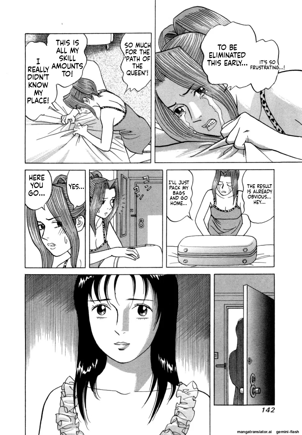 [Noboru Miyama] Reira 2 [English] - Page 145