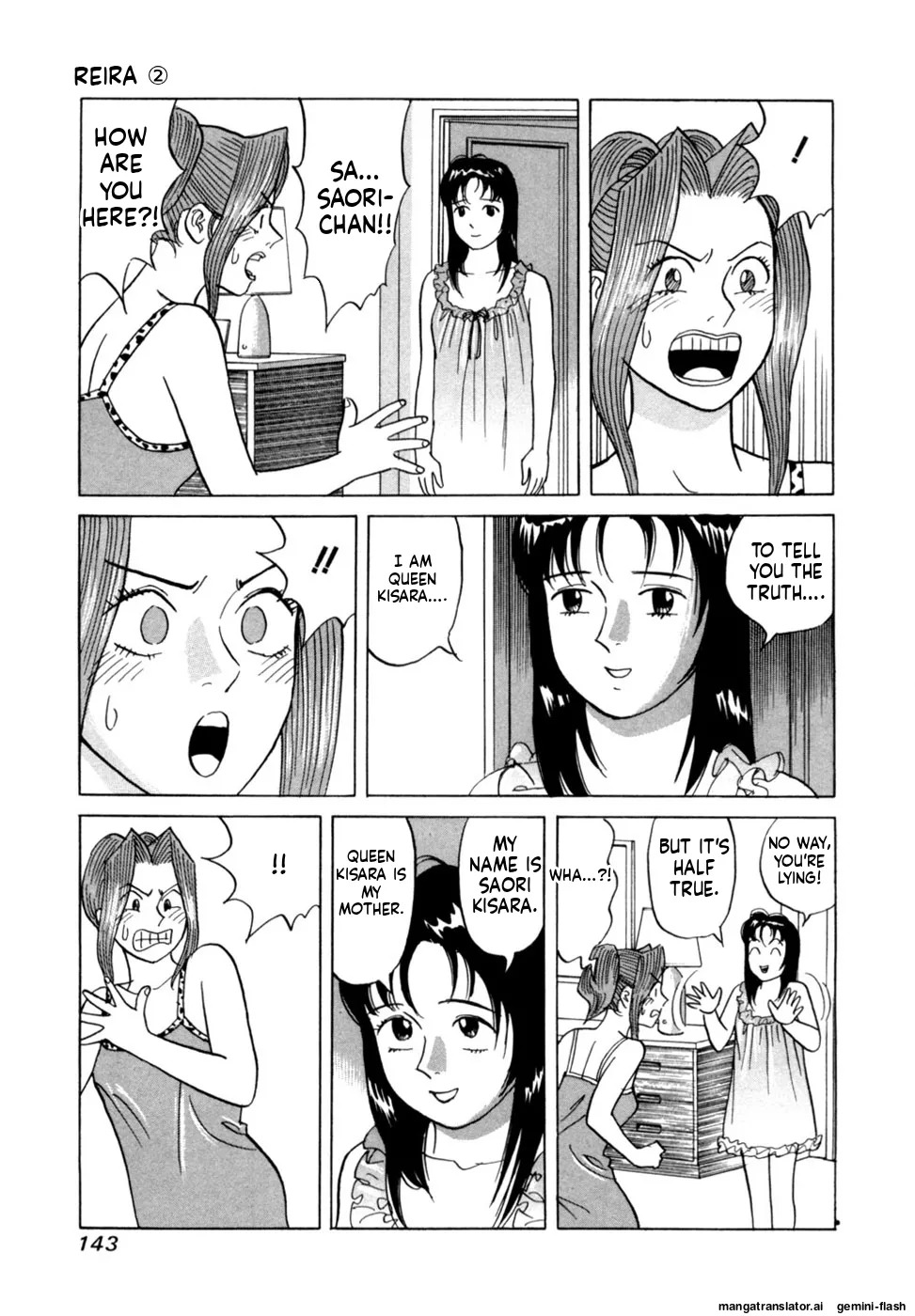 [Noboru Miyama] Reira 2 [English] - Page 146