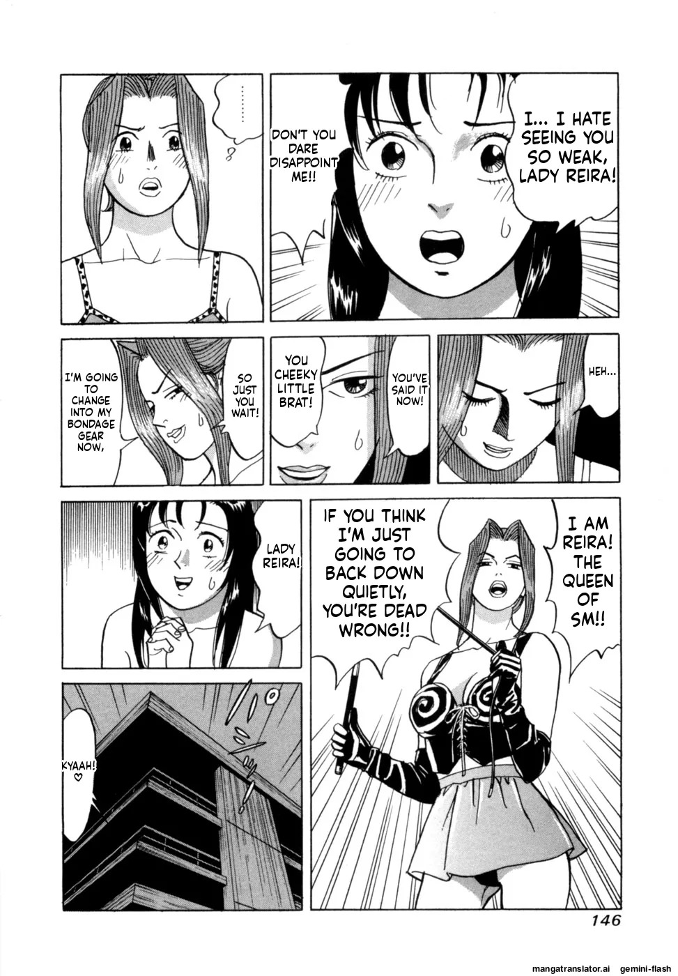 [Noboru Miyama] Reira 2 [English] - Page 149