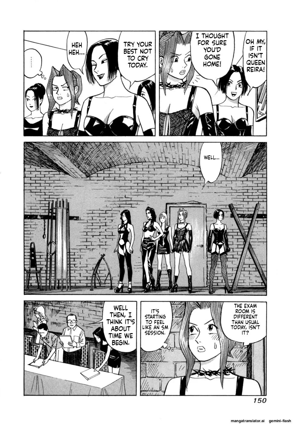 [Noboru Miyama] Reira 2 [English] - Page 153
