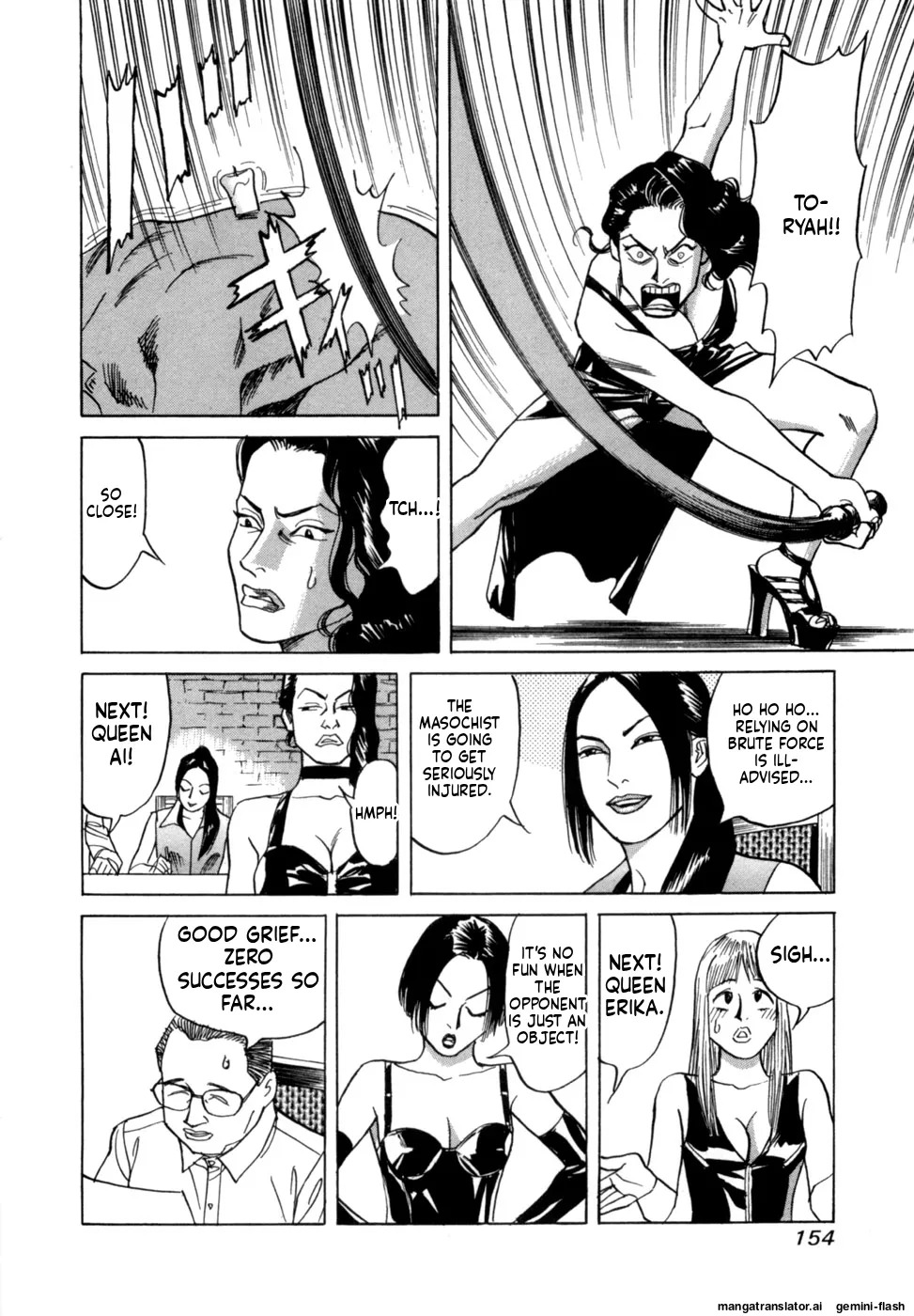 [Noboru Miyama] Reira 2 [English] - Page 157