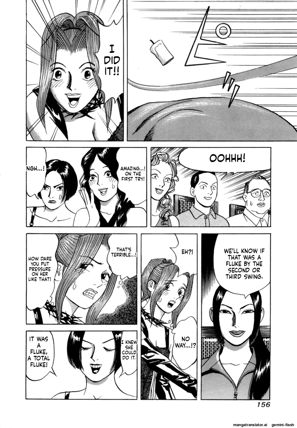 [Noboru Miyama] Reira 2 [English] - Page 159