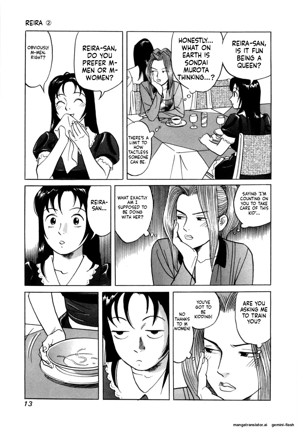 [Noboru Miyama] Reira 2 [English] - Page 16