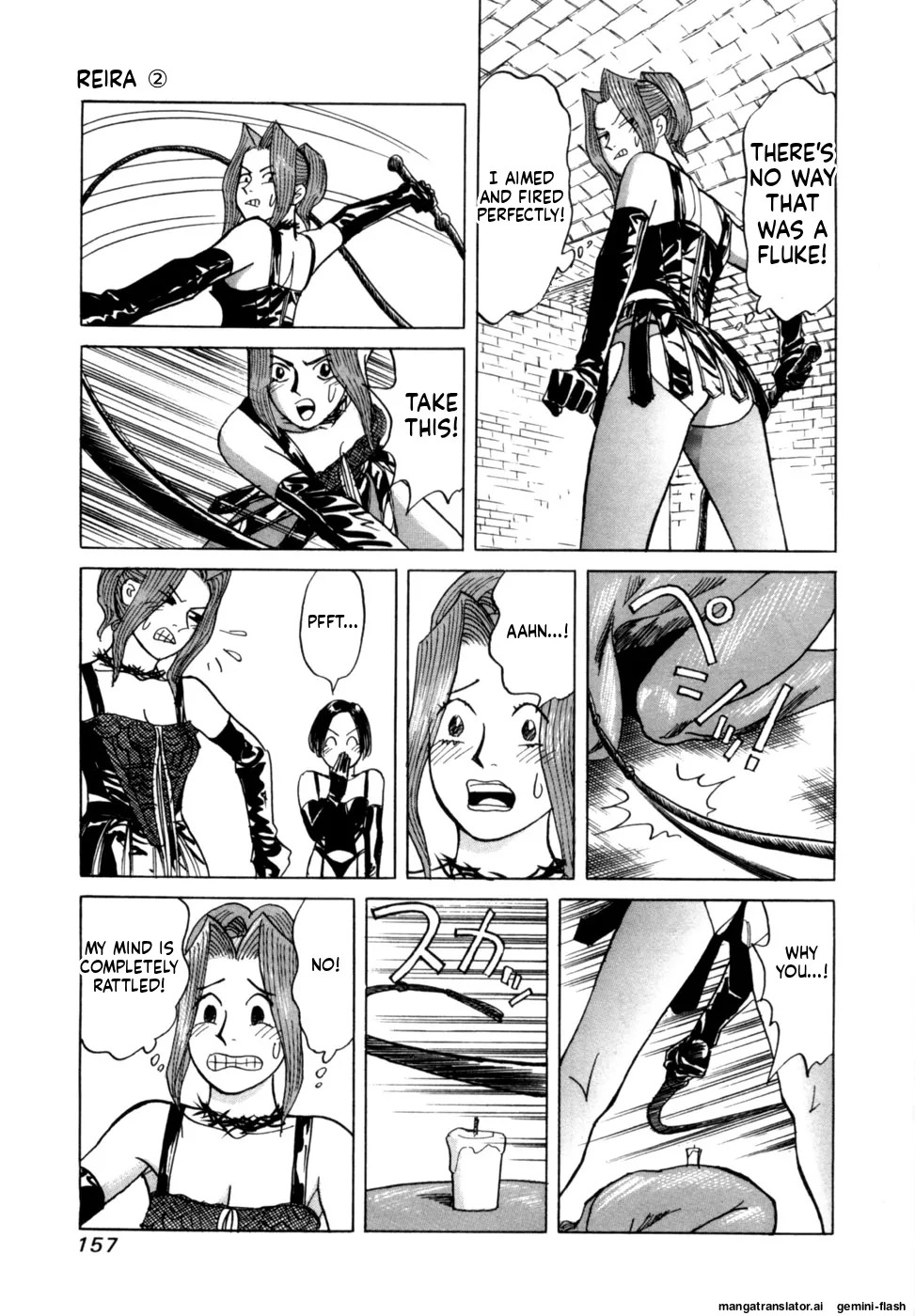 [Noboru Miyama] Reira 2 [English] - Page 160