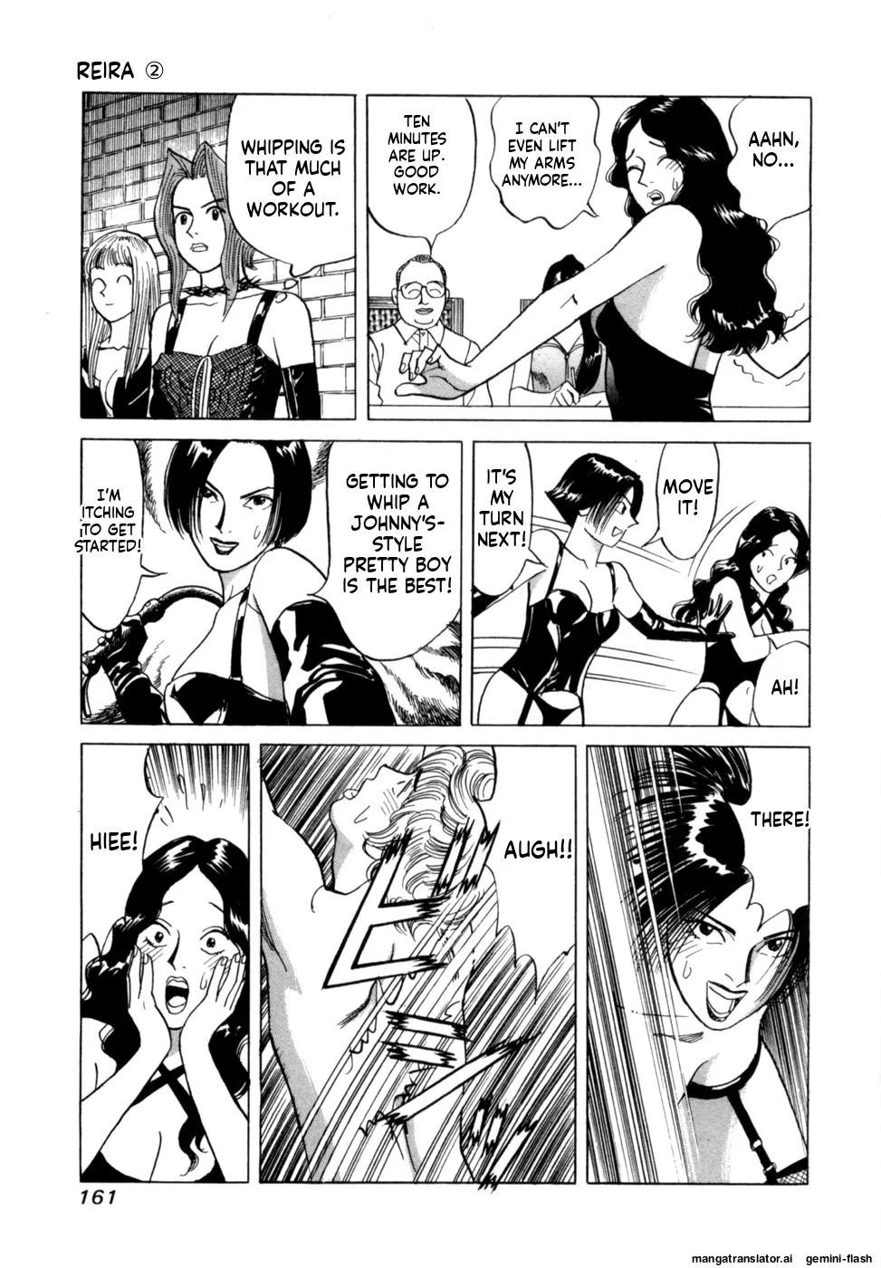 [Noboru Miyama] Reira 2 [English] - Page 164